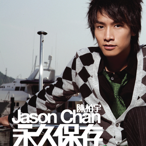 天堂视频免费在线观看
