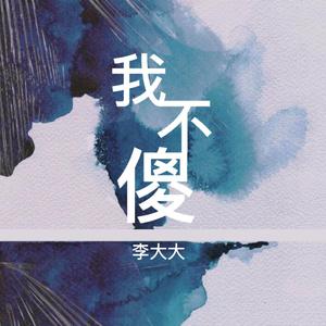 天堂视频免费在线观看
