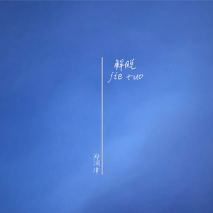 天堂视频免费在线观看
