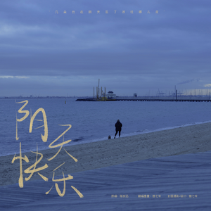 天堂视频免费在线观看
